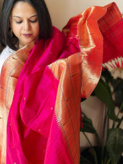 Pink Handwoven Triple Zari Border Paithani Dupatta in Pure Silk - Masakalee
