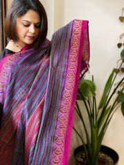 Pink, Purple Handmade Kantha Dupatta in Silk - Masakalee
