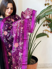 Purple Organza Dupatta with Thread Embroidery - Masakalee