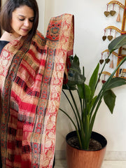 Reddish Rust Ajrakh Handblock Printed Organza Crepe Dupatta with Banarasi Border - Masakalee